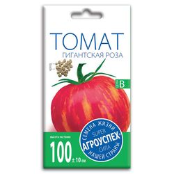 Семена томат Гигантская роза АГРОУСПЕХ 0,1г