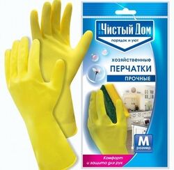 Перчатки резиновые Чистый Дом (M)