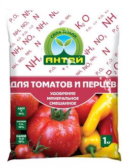 Удобрение для томатов и перцев Антей 1 кг