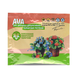 Удобрение AVA  для цветочно-декоративных комнатных растений 30 гр.