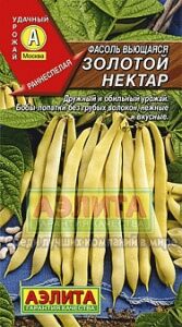 Семена фасоль вьющаяся Золотой нектар АЭЛИТА