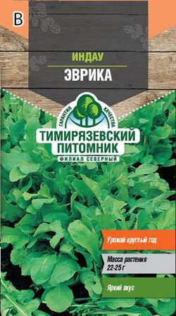 Семена салат индау (рукола) Эврика ТИМ 1 г