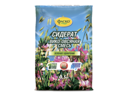 Семена вико-овсяная смесь ФАСКО 0,5 кг