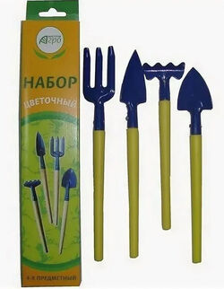 Набор инструментов для домашних растений "Инструмент Агро", 4 предмета