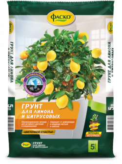 Грунт для лимона и цитрусовых Цветочное счастье ФАСКО 5 л
