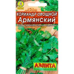 Семена кориандр Армянский овощной АЭЛИТА 3г