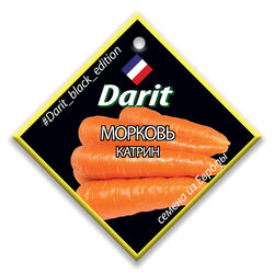Семена морковь Катрин семена Дарит Black Edition 5г 