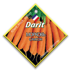 Морковь Самсон семена Дарит Black Edition 2г 