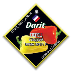 Перец Злата Прага F1 семена Дарит Black Edition 0,1г 
