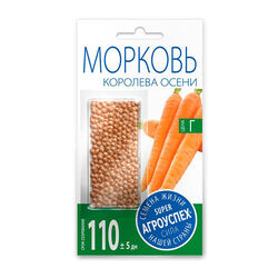 Морковь Королева Осени семена Агроуспех драже 350 шт