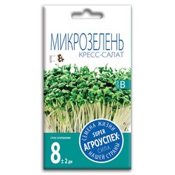 Кресс-салат семена Агроуспех Микрозелень (для подоконника) 4г