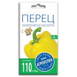 Перец Калифорнийское чудо желтое семена Агроуспех 0,1г