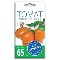 Томат Авюри оранжевый семена Агроуспех 0,1г