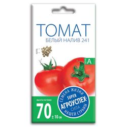 Семена томат Белый налив 241 семена АГРОУСПЕХ 0,3г