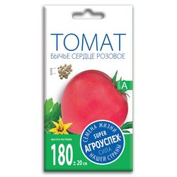 Семена томат Бычье сердце розовое АГРОУСПЕХ 0,1г