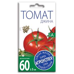 Семена томат Джина ТСТ Агроуспех 0,1г