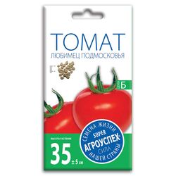 Томат Любимец Подмосковья семена Агроуспех 0,3г 