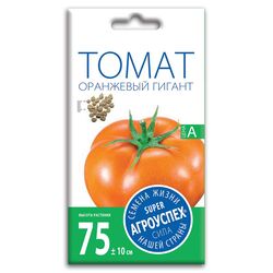 Семена томат Оранжевый гигант семена Агроуспех 0,2г