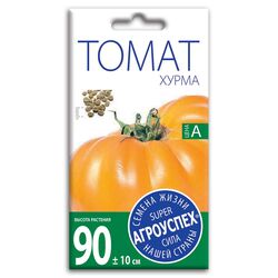 Семена томат Хурма Агроуспех 0,1г