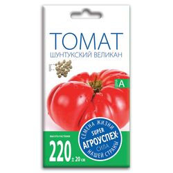 Томат Шунтукский великан семена Агроуспех 0,1г