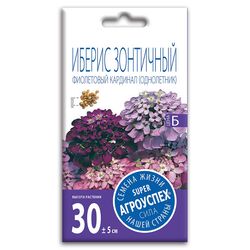 Иберис Фиолетовый кардинал семена Агроуспех 0,2г