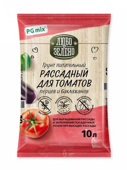 Грунт для томатов, перцев и баклажан ЛЮБО-ЗЕЛЕНО 10 л