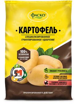 Удобрение для картофеля минеральное гранулированное ФАСКО 1 кг