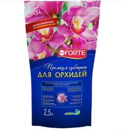 Субстрат для орхидей БОНА ФОРТЕ 2,5 л