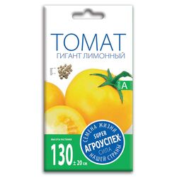 Томат Гигант лимонный 0,1 г Агроуспех