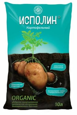 Исполин картофельный ТЕРРА ВИТА 10 л