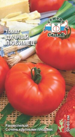 Семена томат Дачный любимец СЕДЕК 0,1г