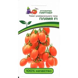 Семена томат Пламя F1 ПАРТНЕР 0,1 г