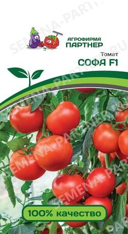 Семена томат Софа F1 ПАРТНЕР 0,05 гр ультраранний