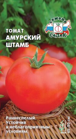 Семена томат Амурский штамб СЕДЕК 0,1г