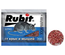 Рубит ЗООКУМАРИН+ от крыс и мышей зерно 200г