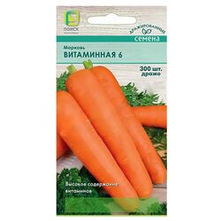 Семена морковь Витаминная 6 (драже) Поиск 300 шт