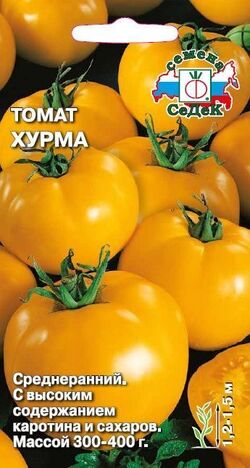 Семена томат Хурма СЕДЕК 0,1г