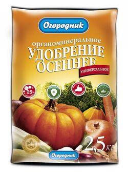 Удобрение органоминеральное Осень Огородник 2,5 кг