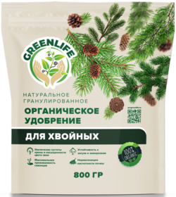 Удобрение-концентрат Green Life гранулированное для хвойных 800г