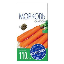 Морковь Самсон, семена Агроуспех 0,5г