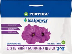 Удобрение Leaf Power для петуний и балконных цветов ФЕРТИКА 50 г
