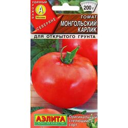 Семена томат Монгольский Карлик 10шт стелющийся для открытого грунта Аэлита