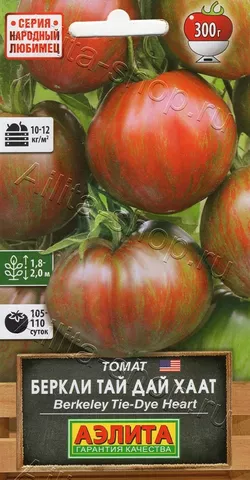 Семена томат раннеспелый полосатый Беркли Тай Дай Хаат сер. Народный любимец АЭЛИТА 20шт